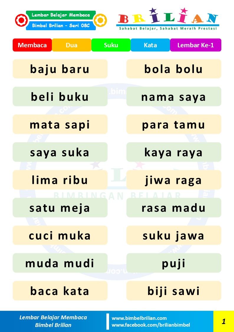 Lembar Belajar Membaca 2 Kata dengan 2 Suku Kata Lembar Belajar Membaca 2 Kata dengan 2 Suku Kata